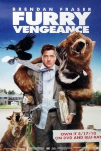 poster-200x300