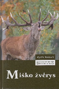 poster-200x300