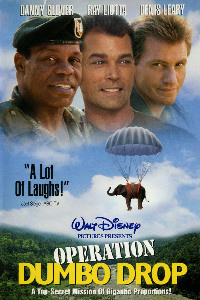 poster-200x300