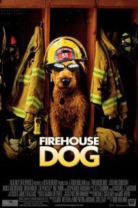 poster-200x300