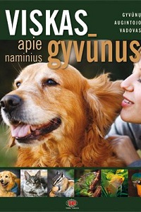 poster-200x300